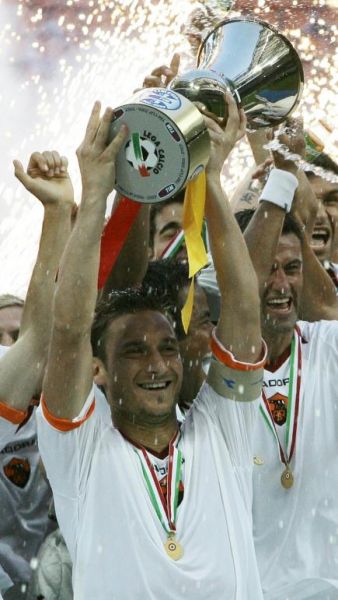 Finale di Coppa Italia 2006/07 inter-Roma 