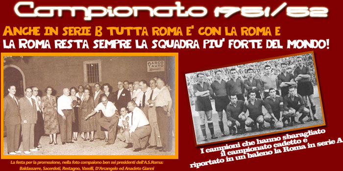 Campionato Roma 1951/52
